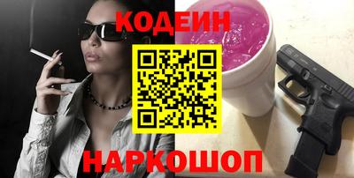 сатива Гатчина