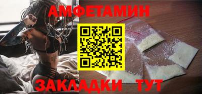 сатива Гатчина