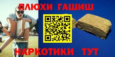 скорость Гагарин
