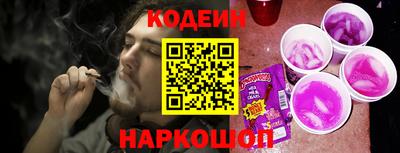 скорость Гагарин