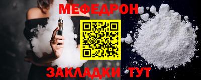 марки lsd Гай