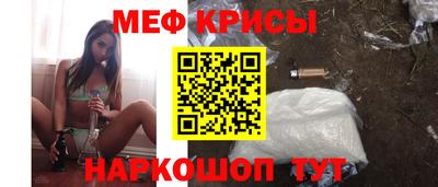 сатива Гатчина