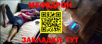 марки lsd Гай