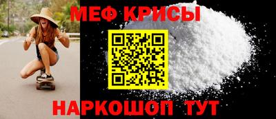 марки lsd Гай